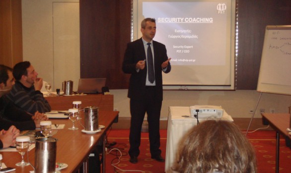 23/11/2014 GROUP SEMINAR IN SECURITY COACHING