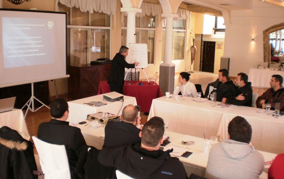 08/02/2015  Σεμινάριο Security Coaching στη Θεσσαλονίκη