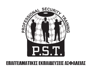 P.S.T. PROFESSIONAL SECURITY TRAINING