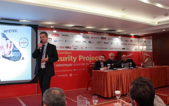 27/4/2015. 3ο Security Project