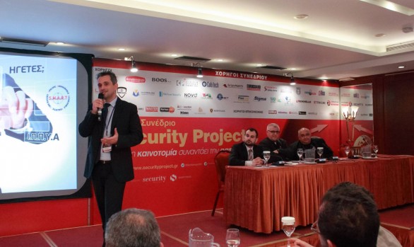 27/4/2015. 3ο Security Project